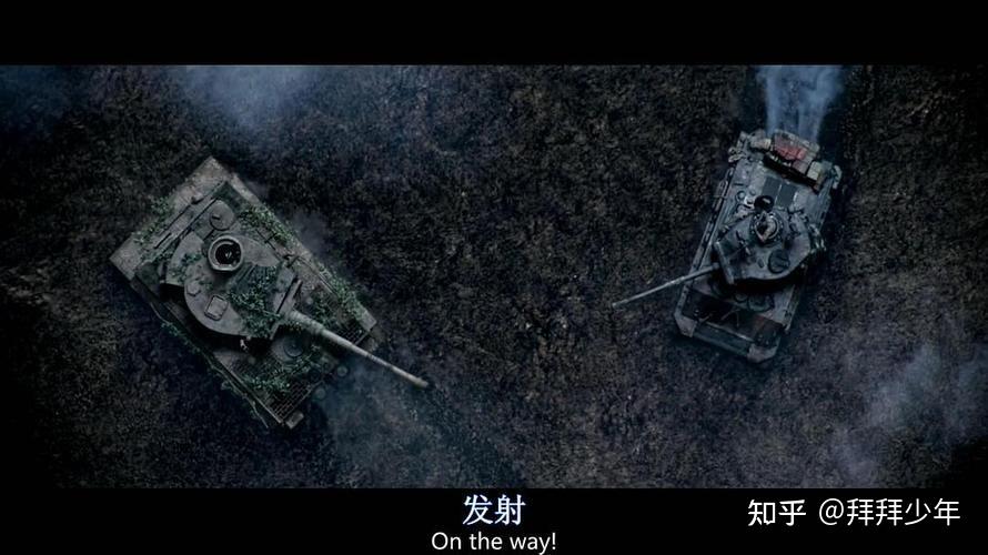 经典二战电影《狂怒》 - 知乎