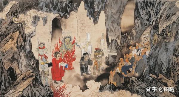 阴山八景——地府一日游 - 知乎
