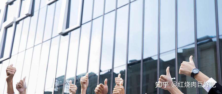 企业的合作方式有哪些 - 知乎