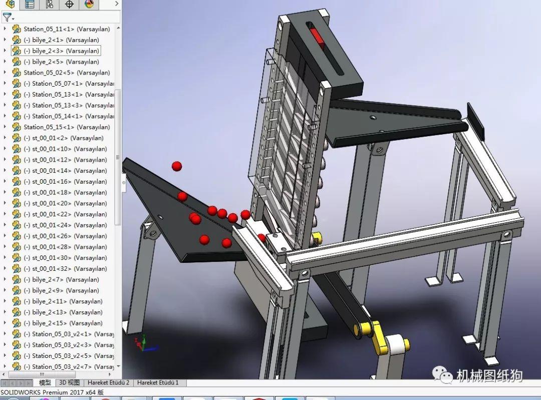 工程机械marblemachine小球碰撞游戏机3d图纸solidworks设计