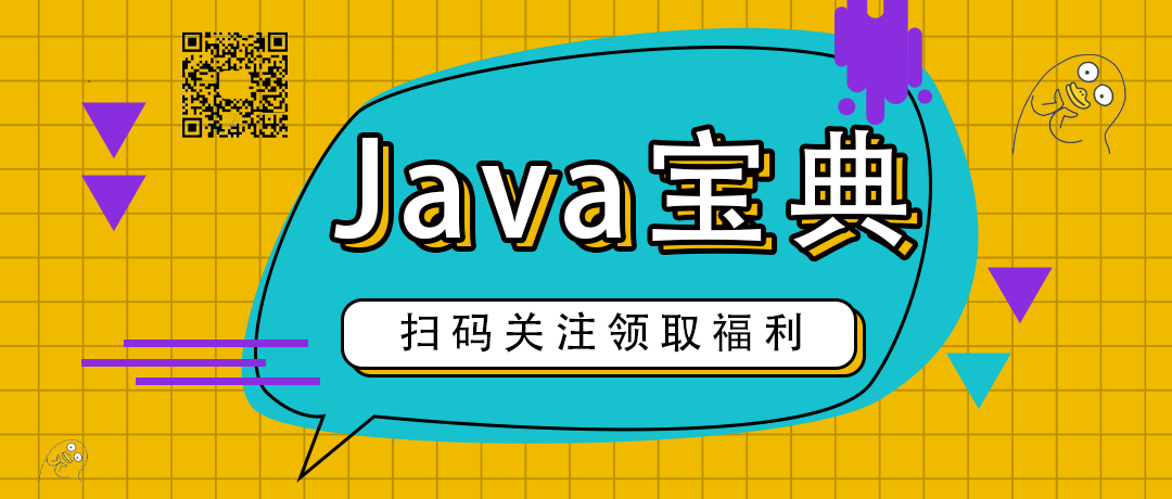 JAVA对象布局之对象头(Object Header) - 知乎