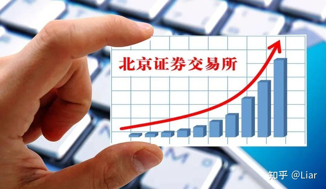 中国股市低估值高成长的6只科技股附名单