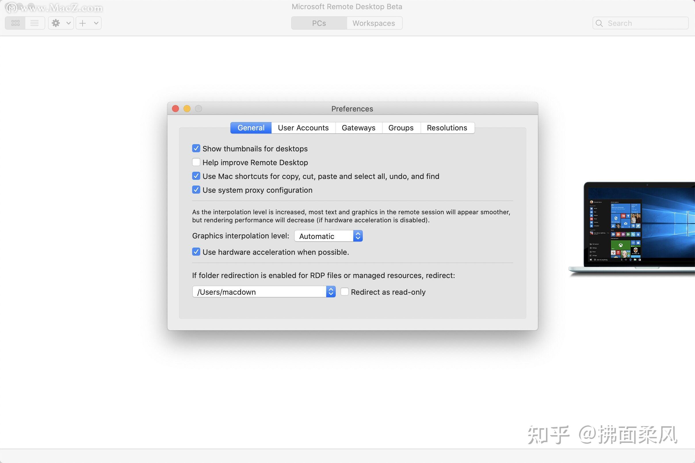 远程连接访问pc端文件Microsoft Remote Desktop中文 - 知乎