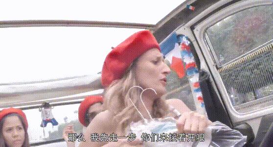 《憨憨公主的心思》豆瓣7.7，与其内耗自己，不如逼疯别人！