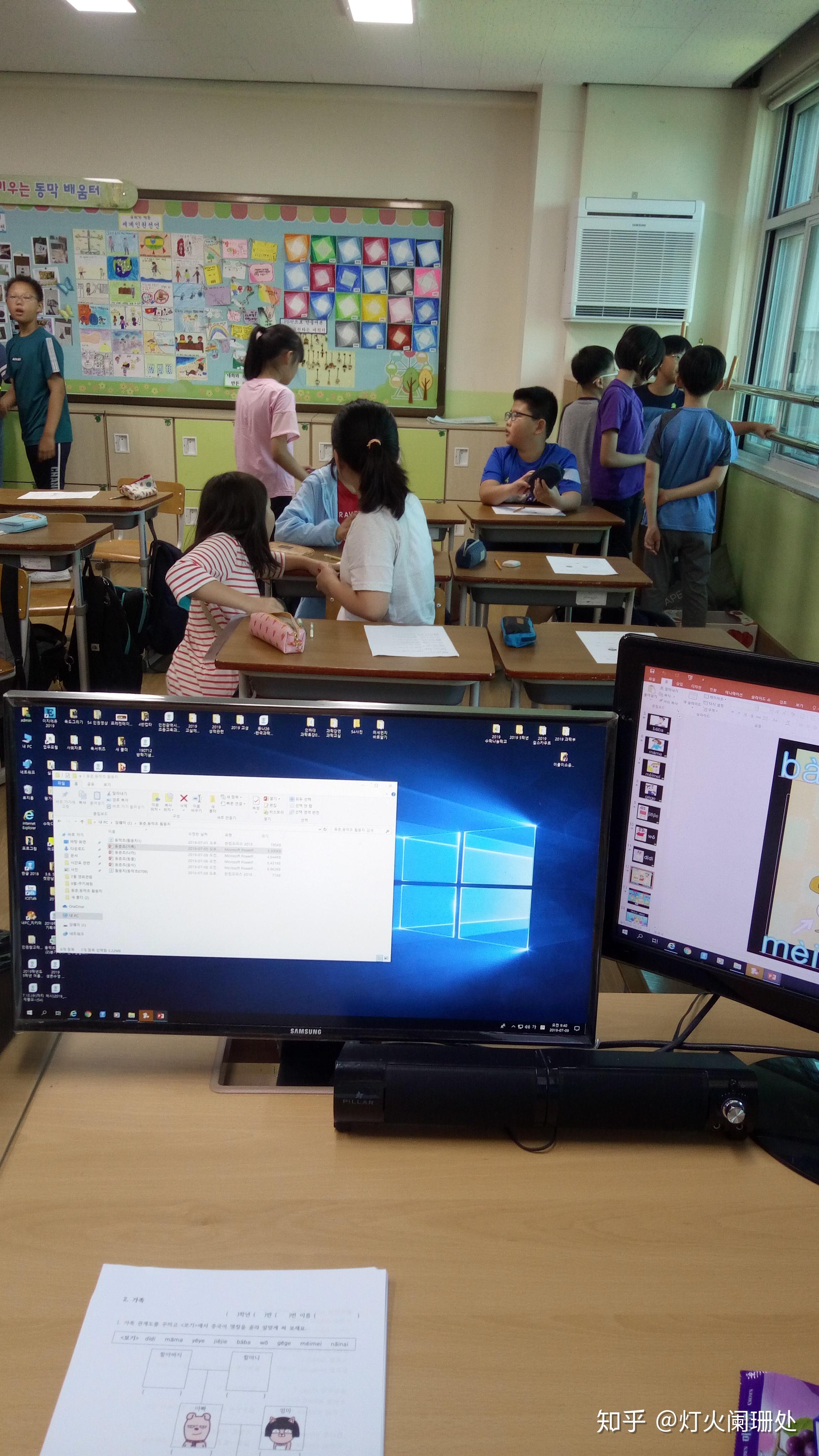 对外汉语教学分享给新手老师一对一口语课的建议