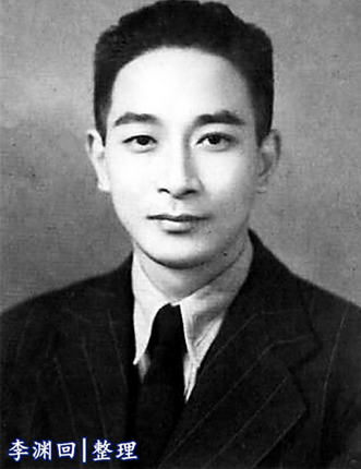 原创南怀瑾是江湖骗子吗他是否学了一身本事来骗世人