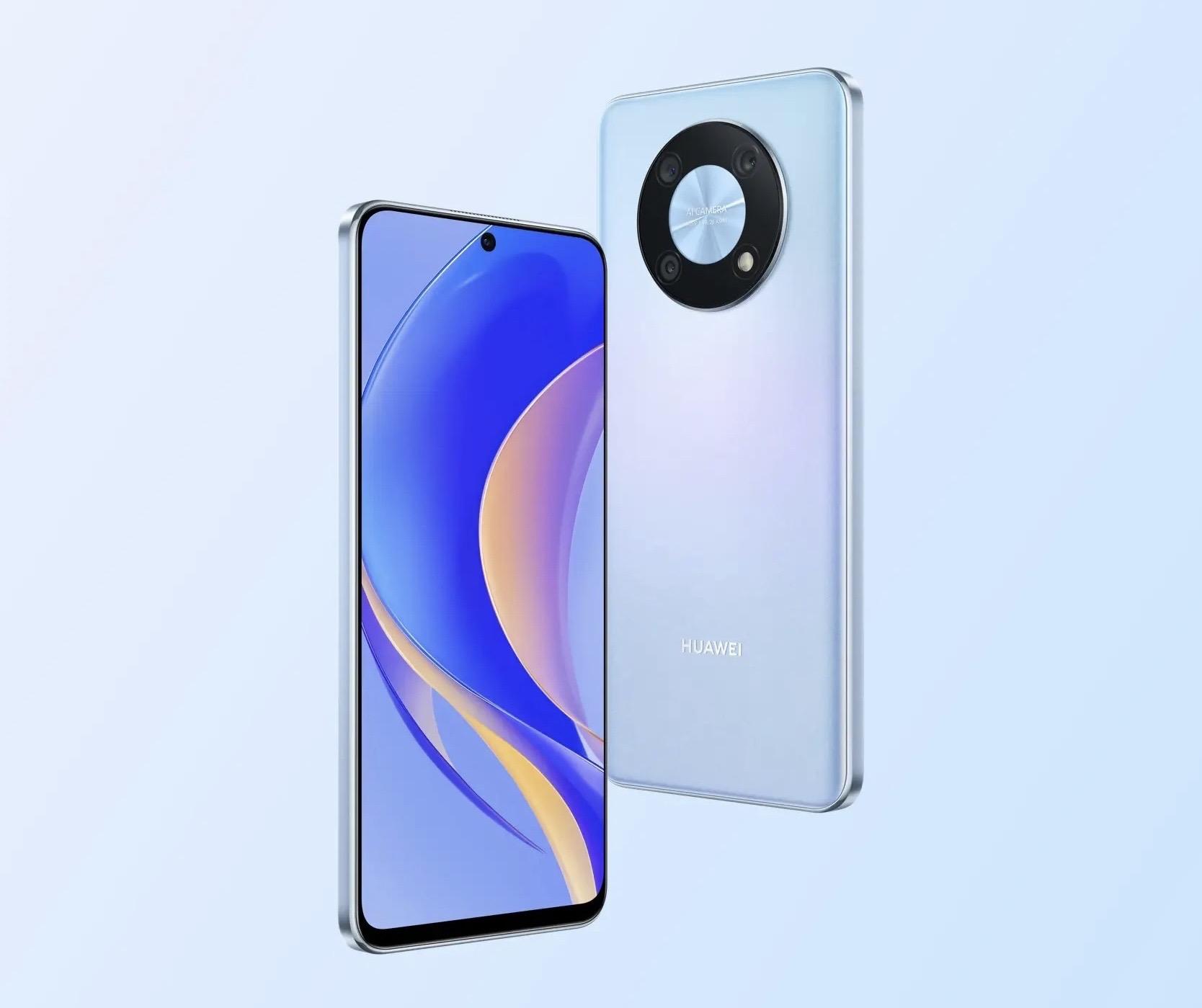 华为畅享50pro来了骁龙6805000w三摄采用旗舰造型