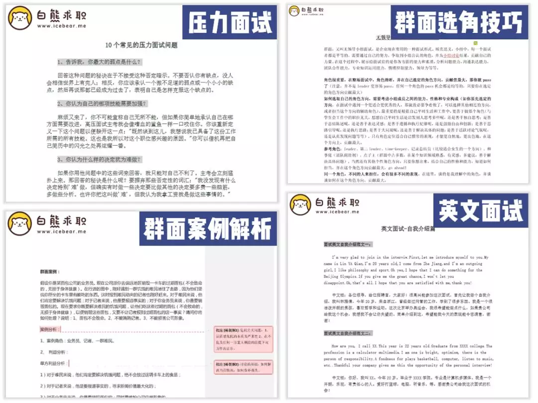 v2-353fa806f8f729061db61ab6f074d59b_r.jpg