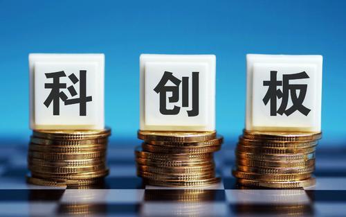 科学球速体育- 球速体育官方网站- 球速体育APP下载基金网络信息系统登录入口