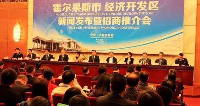 为什么电影公司喜欢开在霍尔果斯? - 创业公司