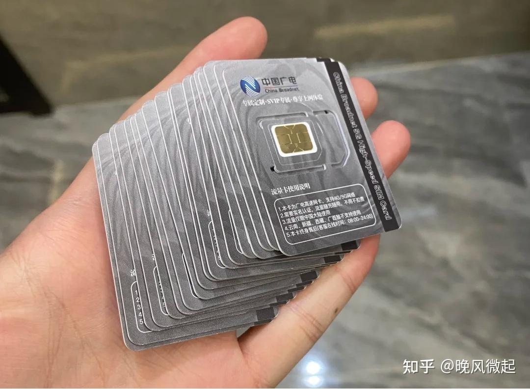 有没有什么流量卡是能打电话的啊?之前的都只能用流量