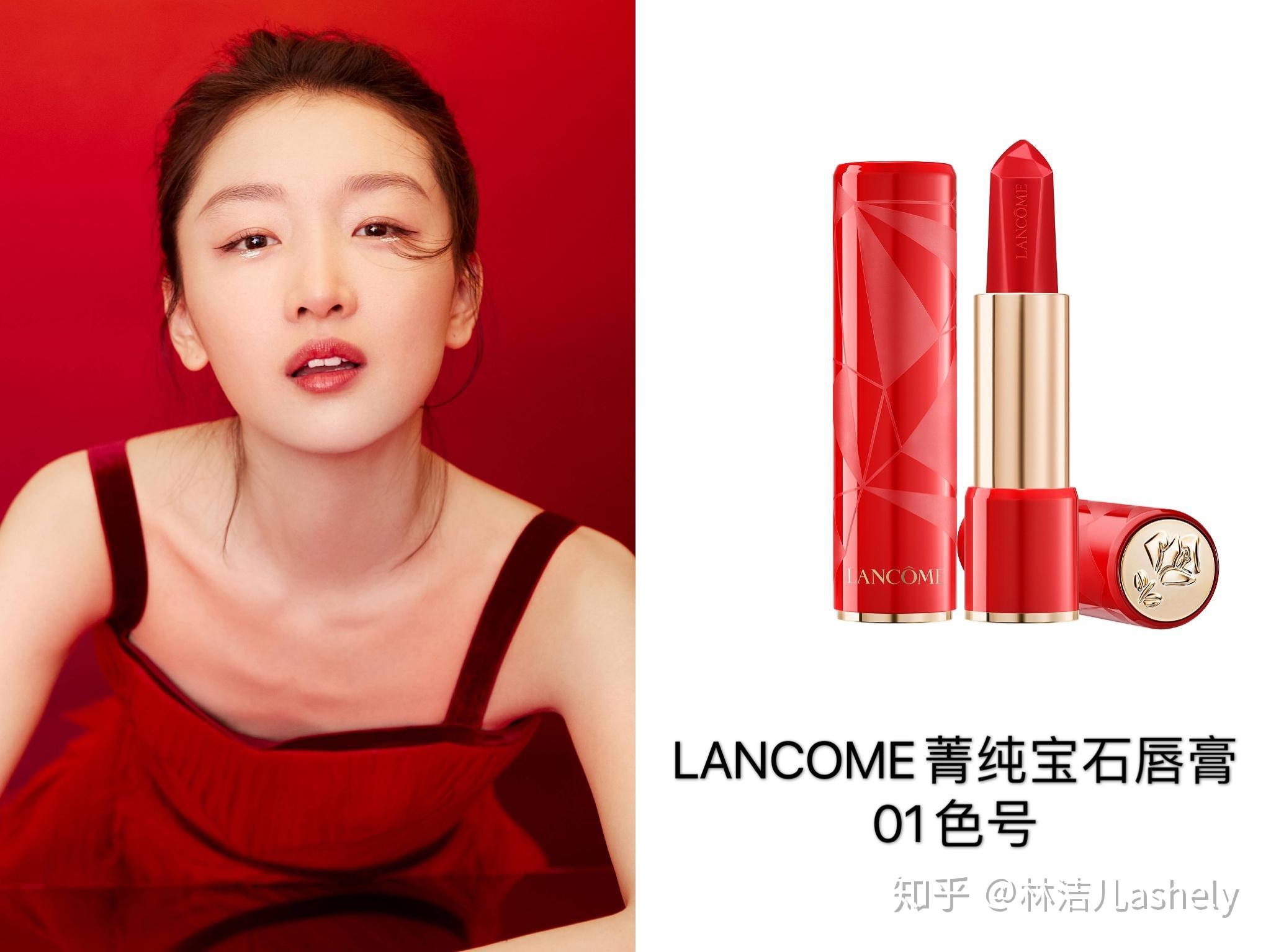 开扒春晚女明星口红佟丽娅连换3款口红都成爆款刘涛网红色好惊艳