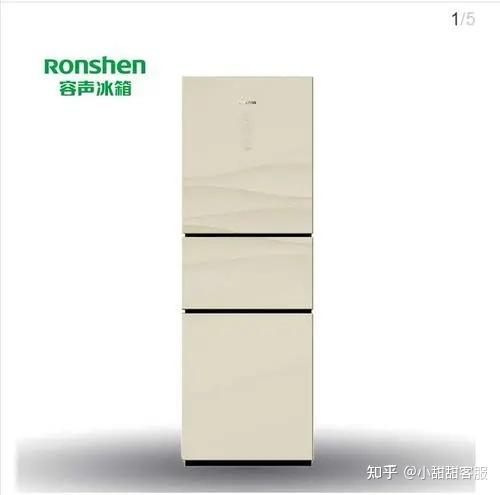 容声冰箱售后服务