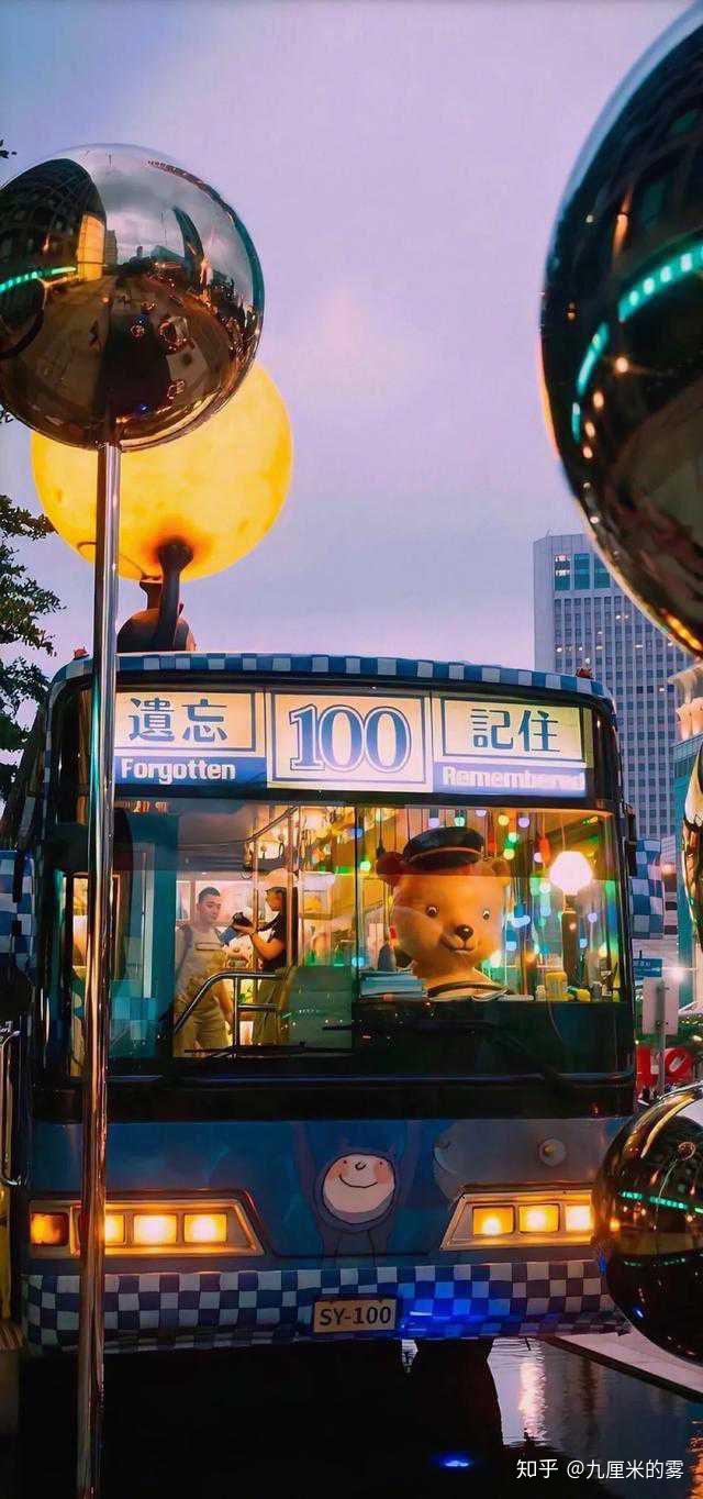 仙气好看背景图78 - 知乎