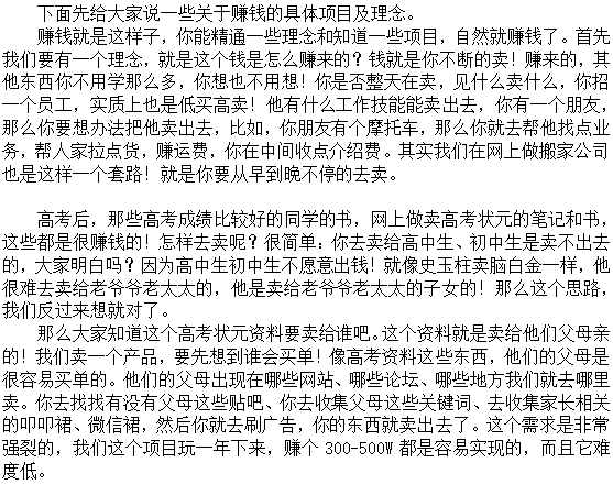 想问一下被开户证券有什么影响吗?