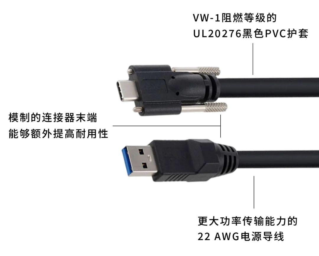 500 usb 