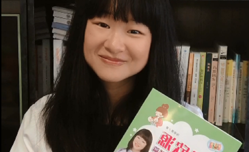 北大医学博士冯欣源竖抱宝宝会损害他的脊椎吗