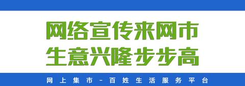 墻裂推薦（沂南縣城附近招工）2021年沂南最新招工，沂南找工作的方法有哪些？，2021nba季后賽對陣圖安排，