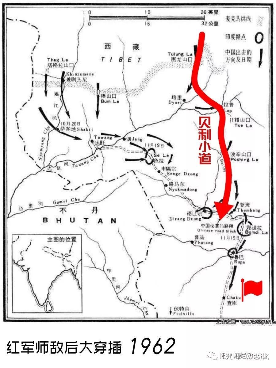 中印之战这位打的最远的团长绰号二杆子