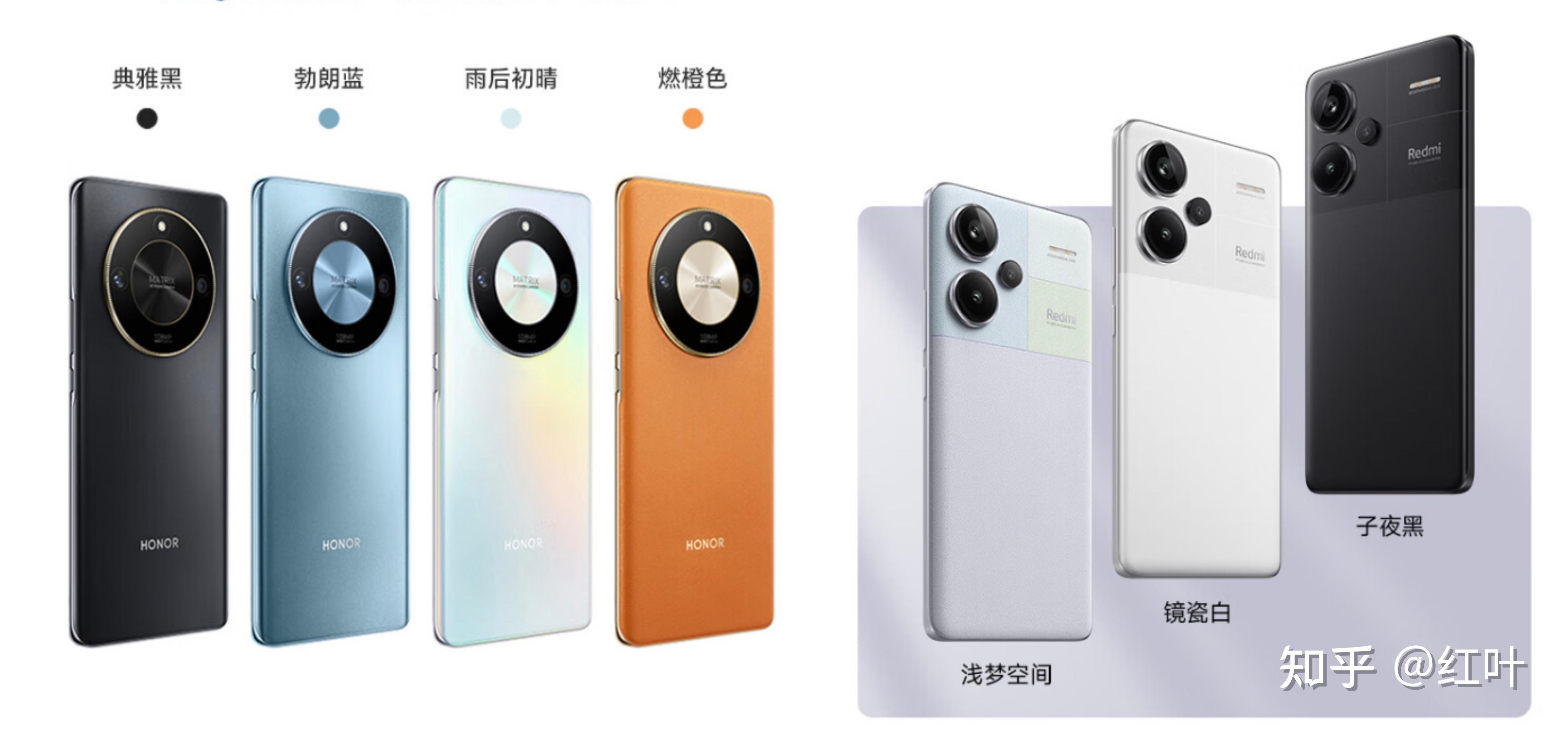 cpu性能提升10%左右,gpu提升近一倍左荣耀x50,右红米note