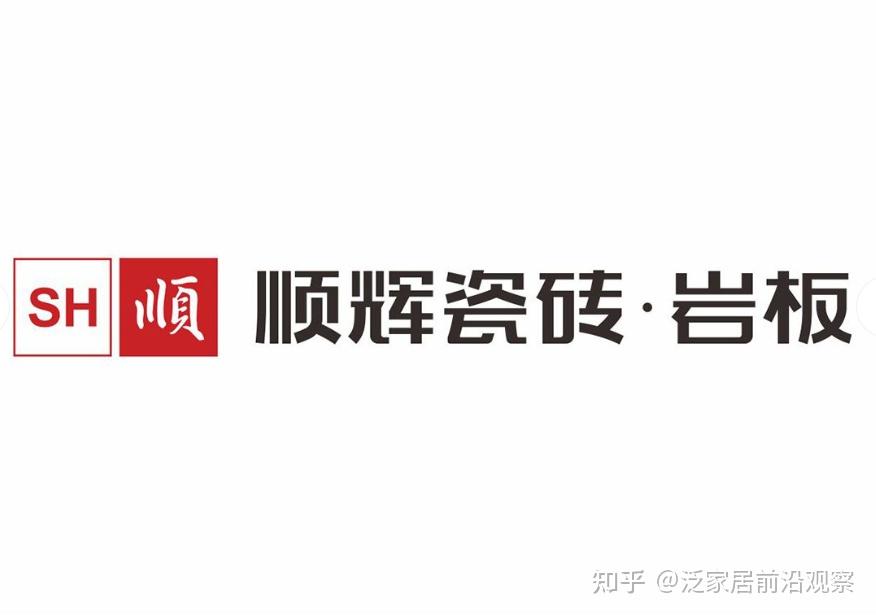 2025年中国瓷砖十大品牌排名最新盘点:品牌特色与选购指南 - 知乎