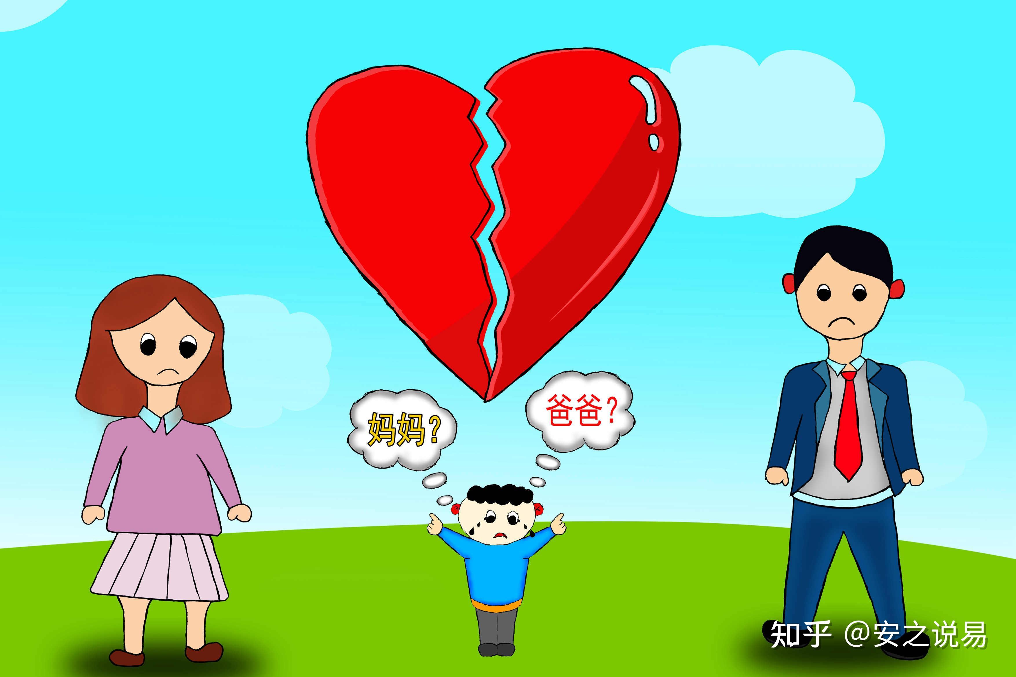 不知天命何谈人生苦