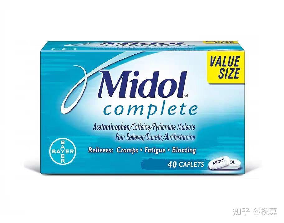 对乙酰氨基酚(acetaminophen)