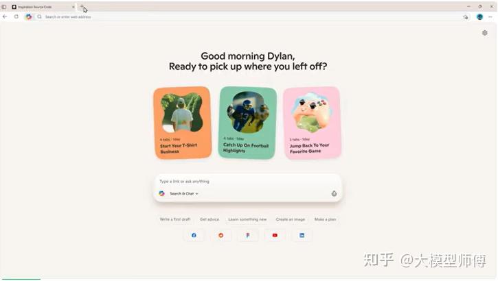 Edge Bot 重塑浏览器!微软在Edge加入AI Agent,自动化搜索、预测、整合 - 知乎