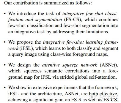 Integrative Few-Shot Learning For Classification And Segmentation ...