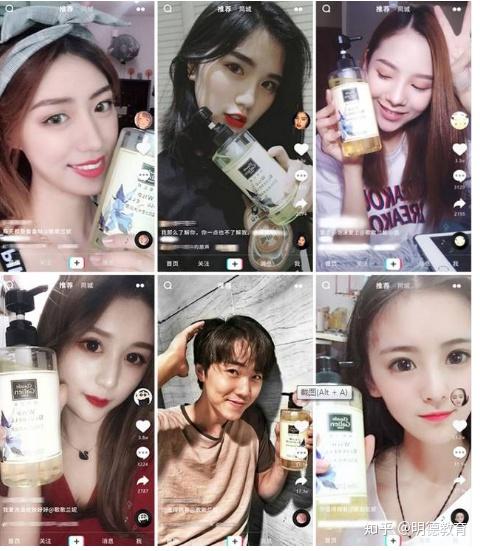 新版抖音直播间在线量提升的常见问题解答