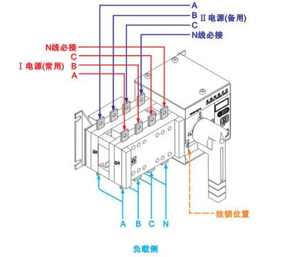 油改气转换开关接线图图片