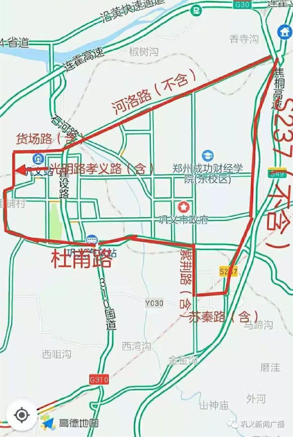 唐县限行区域图 最新图片