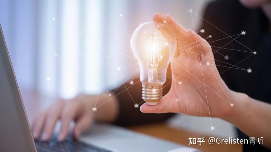 什么是“国民好品牌”?看青听以科技创新引领行业风潮! - 知乎