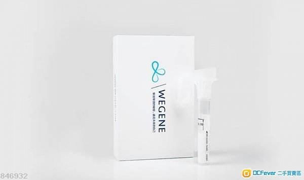 问题回答:检测DNA选护肤品靠谱吗?