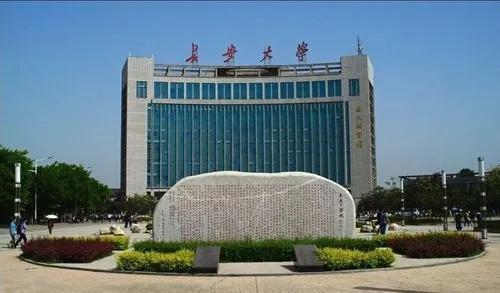 而西安市政府在"十四五"计划中,也提出持续提升西安文理学院升格建设