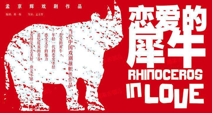 世俗的意思 v2-3576275e73c1fb5137a613b07c7b3aab_1200x500.jpg