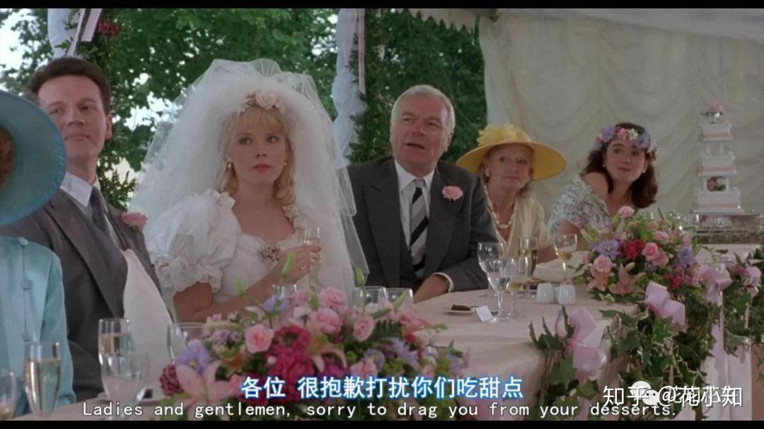 花艺师必看电影四个婚礼和一个葬礼