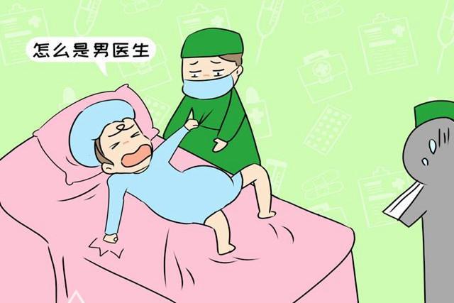 赞同了该文章 其实,大概有两种原因,第一种就是很多女性都知道生孩子