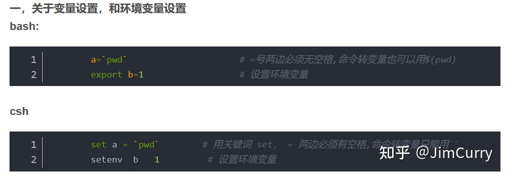 Cadence ADE XL里跑多个corner及mc失败的可能解决办法 - 知乎