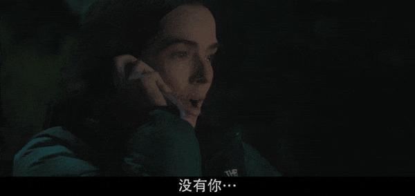 《真爱留声》好哭又好磕!网飞版“电子情书”