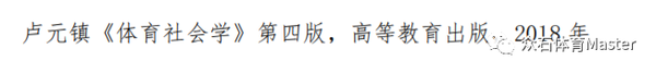 沈阳体育学院最低录取分数线_2023年沈阳体育学院录取分数线(2023-2024各专业最低录取分数线)_沈阳体育学院2021录取分数