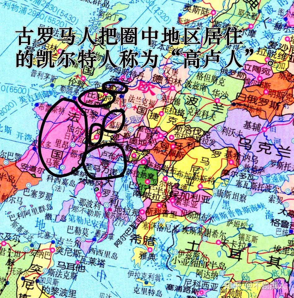 【背景知识·古典文明】古罗马简史 - 知乎