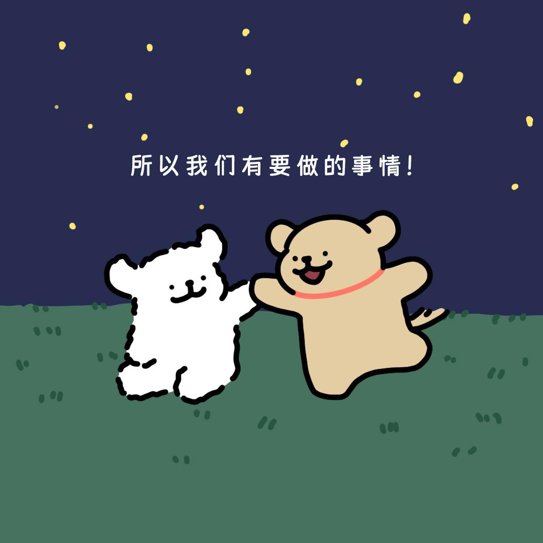 小狗头像合集 - 知乎