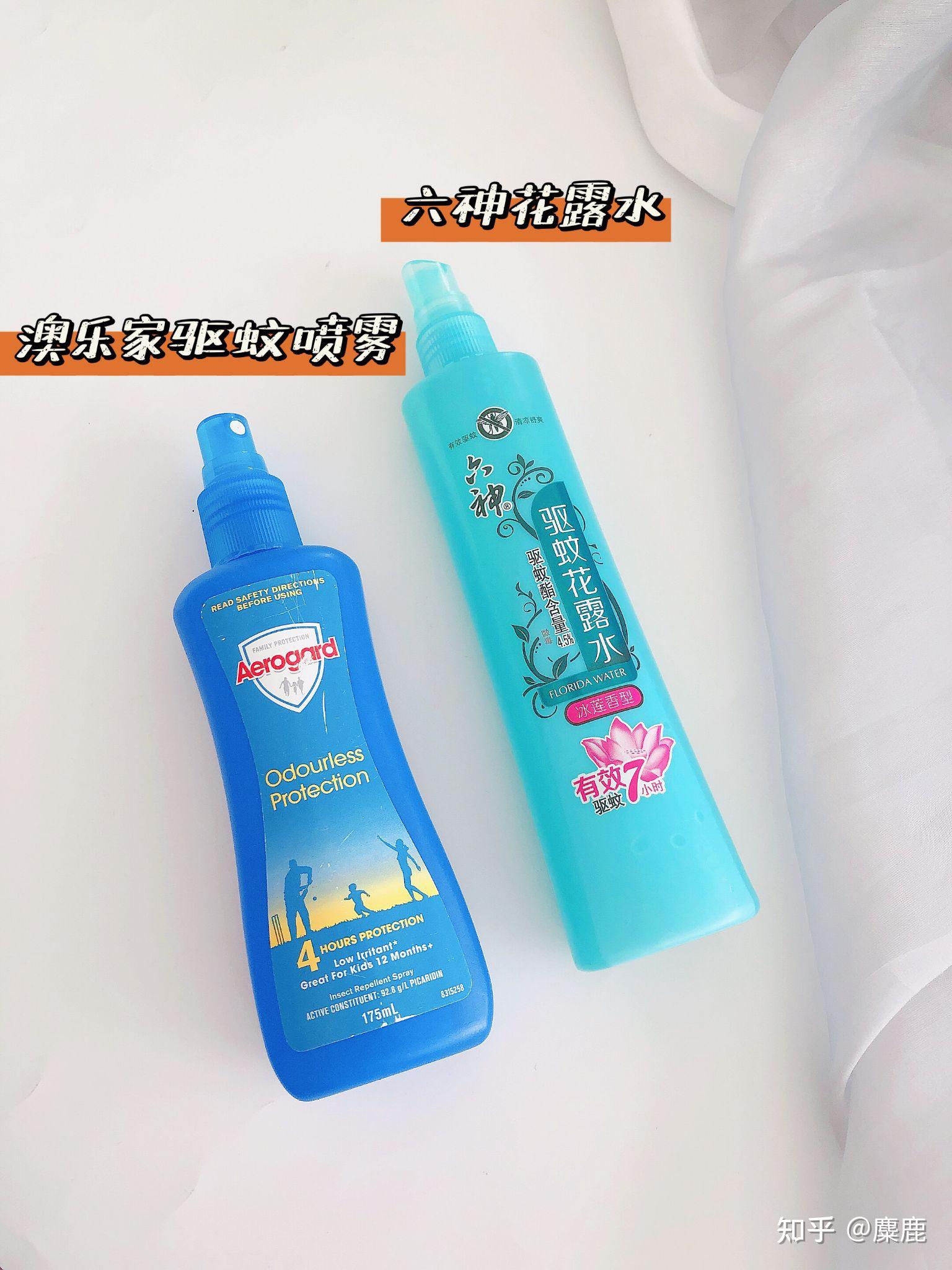 估计不是只有我宿舍是这样吧,我住在6楼最高楼层了,蚊子还是会来叮我