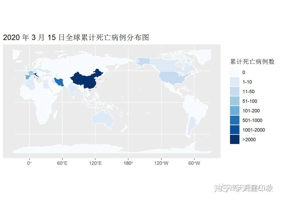 2020年3月15日世界各国新冠肺炎疫情分析 - 知乎