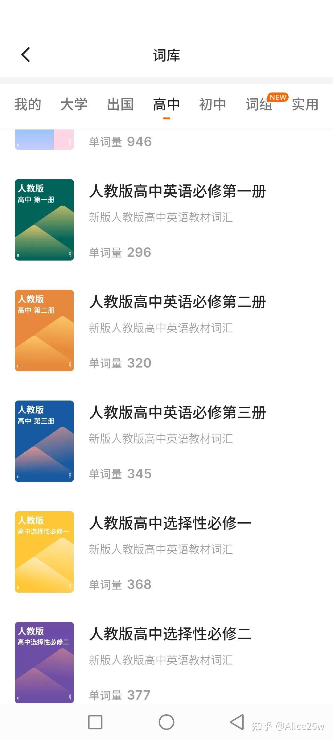 v2-3594778680c81552be8ae8fc46cb89bb_r.jpg