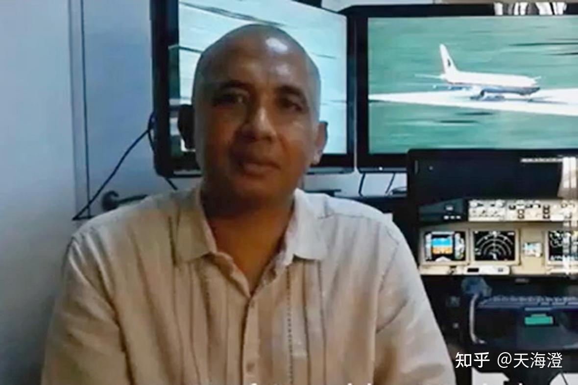 失联7年的马航MH370已经找到了？家属最新回应。_哔哩哔哩_bilibili