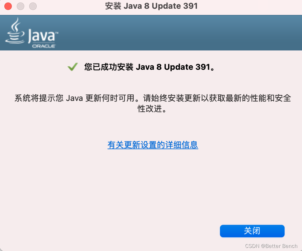 VOSviewer vosviewer