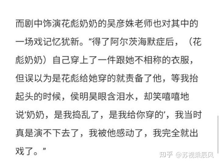 简谱侯明昊_侯明昊手机壁纸