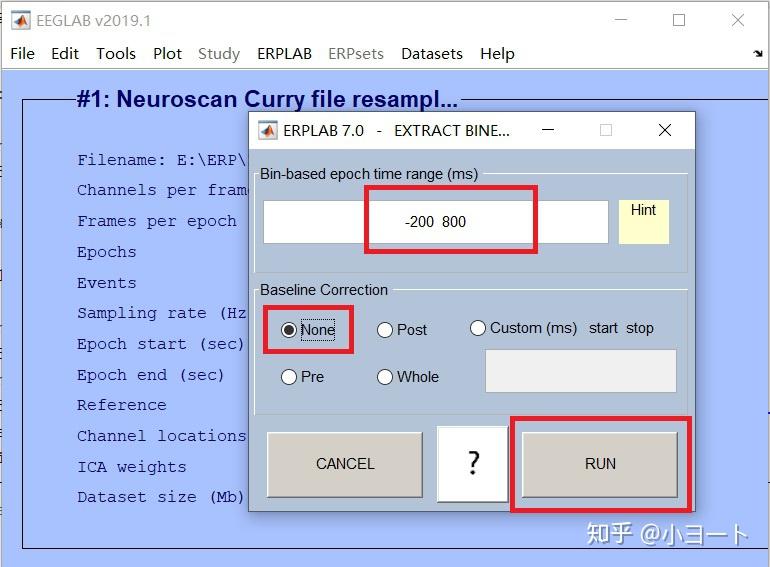 手把手系列教程：使用ERPLAB进行单个被试的ERP分析 - 知乎
